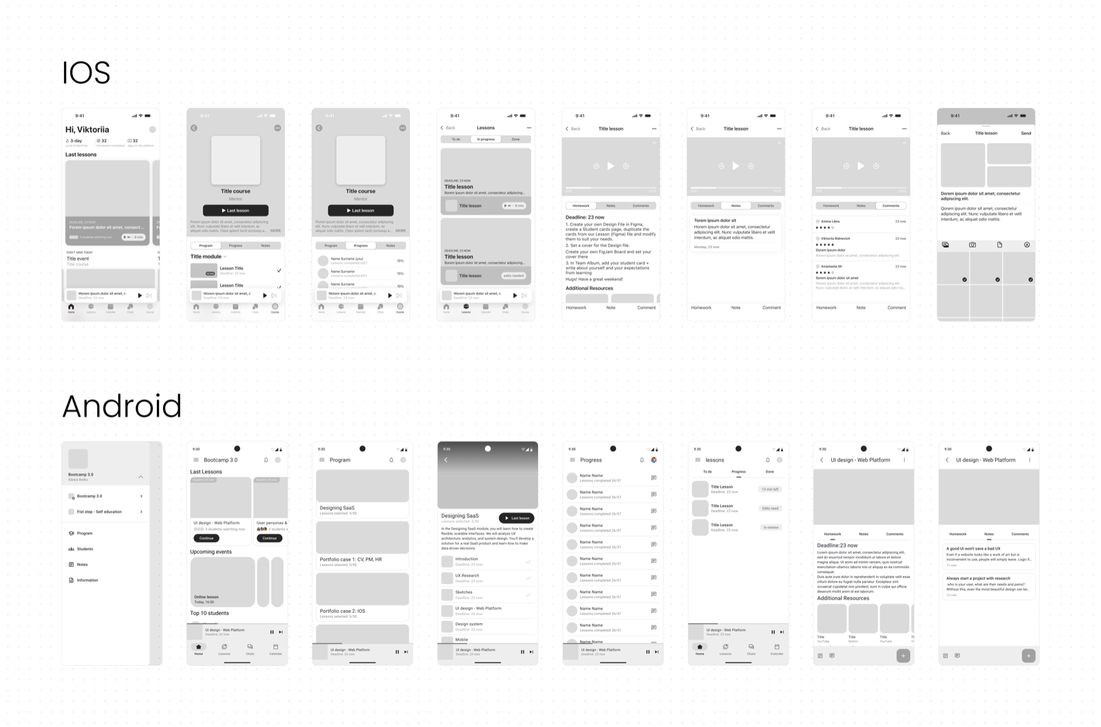 Wireframes
